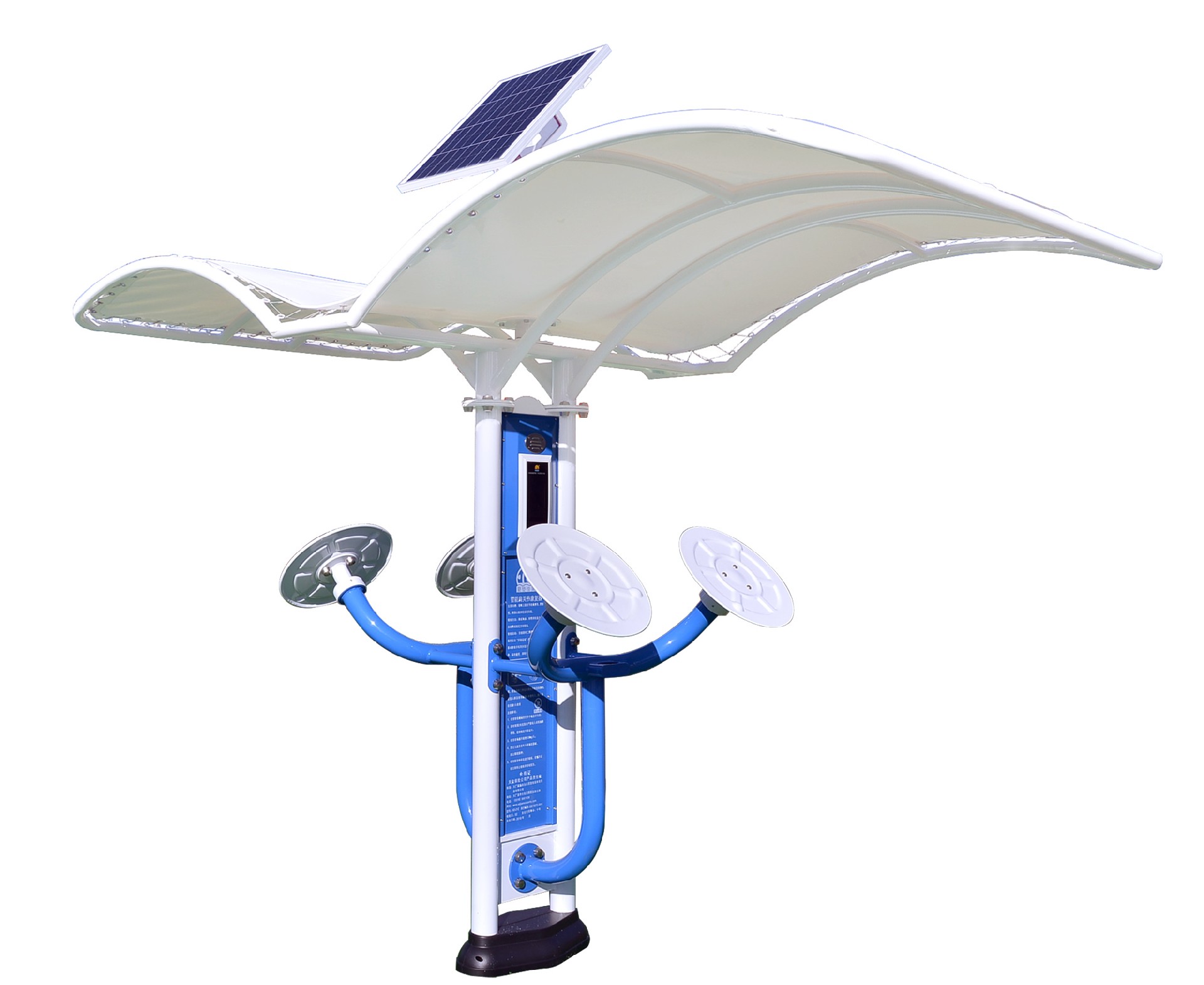 智能腹肌板(图2)