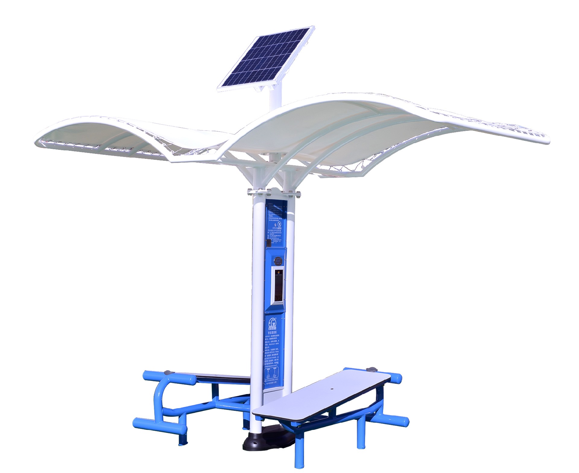 智能椭圆机(图5) 智能椭圆机(图5)