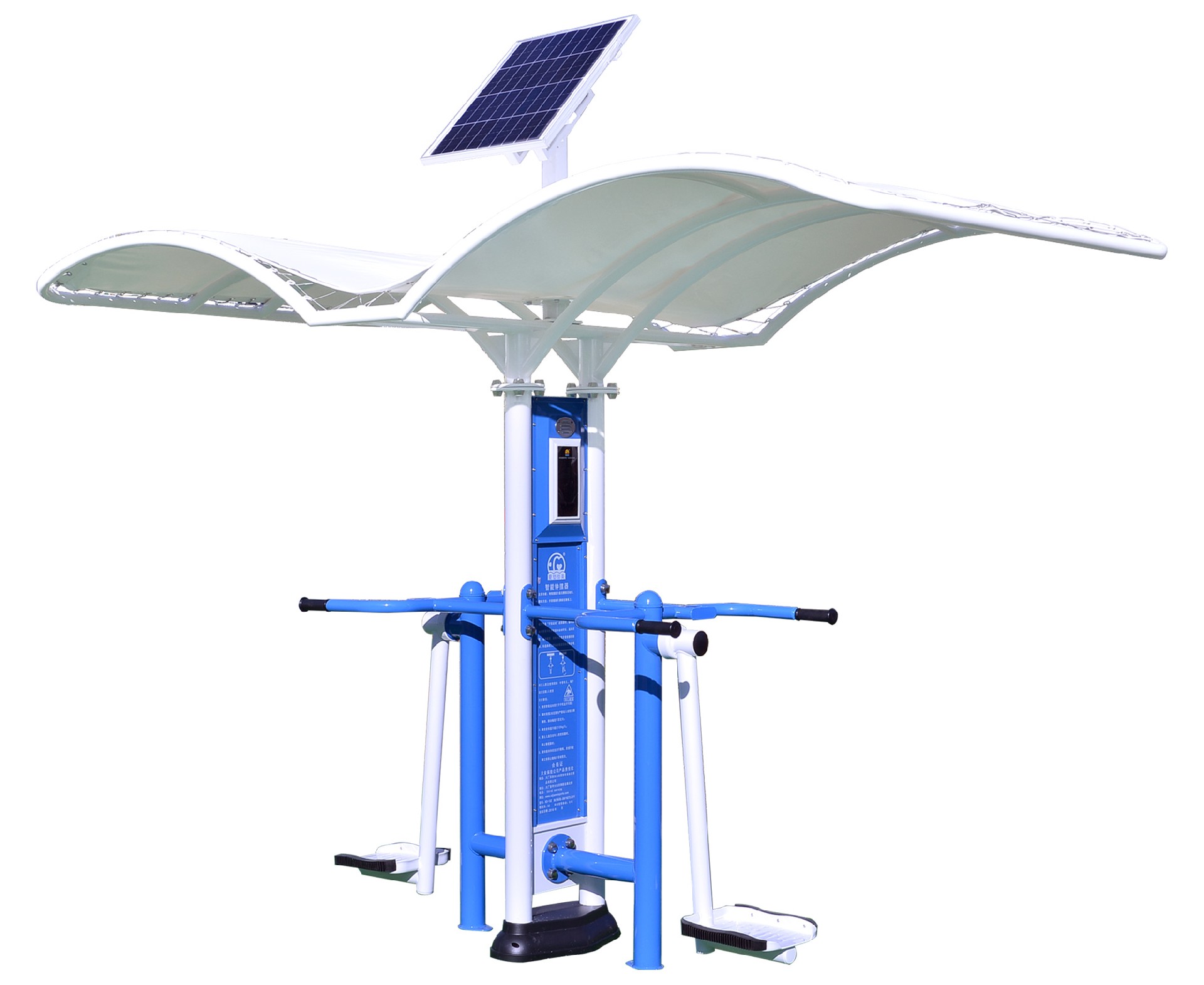 智能钟摆器(图2)