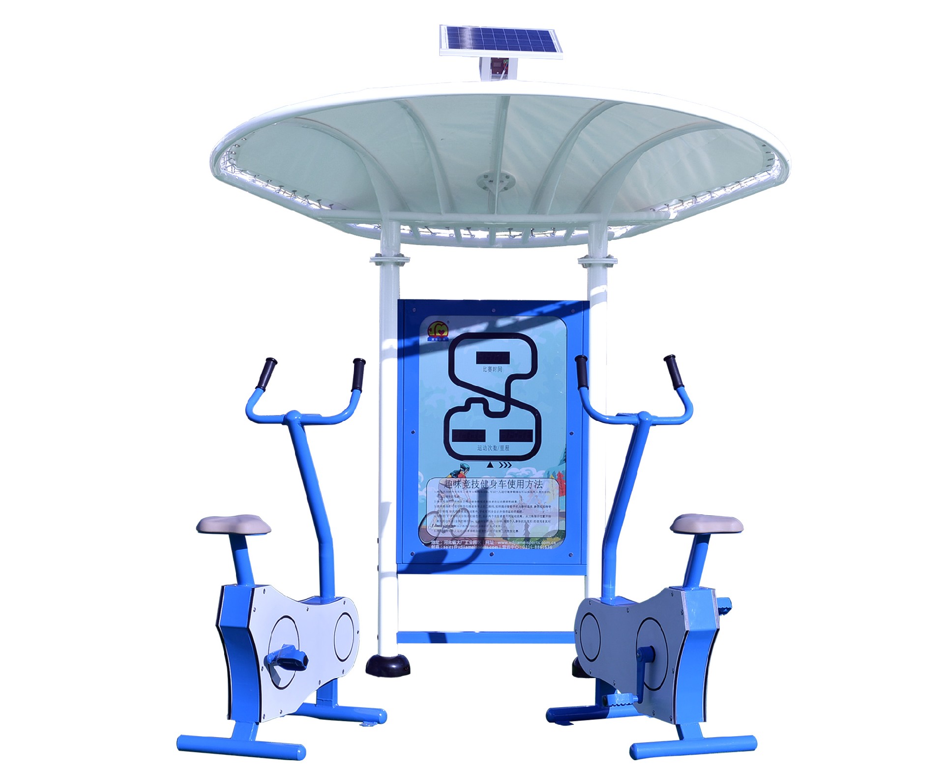 智能儿童压板(图3) 智能儿童压板(图3)