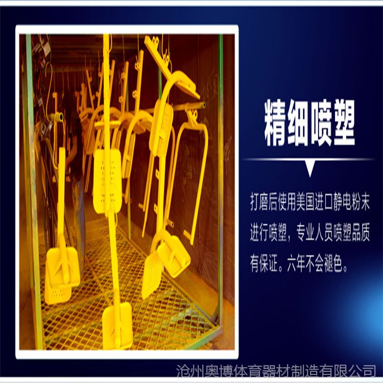 塑木健身路径 室外公园健身器材体育用品 腰背按摩器学校用品(图10) TB2f2fhbXXXXXcqXXXXXXXXXXXX_!!