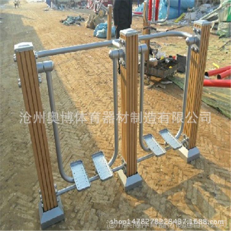 塑木健身路径 室外公园健身器材体育用品 腰背按摩器学校用品(图15) undefined