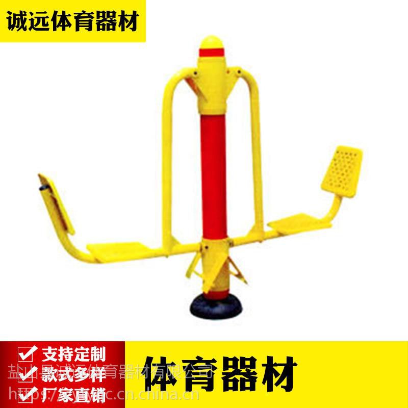 健身器材,体育用品,篮球架,舞蹈把杆...-诚远体育(图4) 健身器材,体育用品,篮球架,舞蹈把杆...-诚远体育(图4)