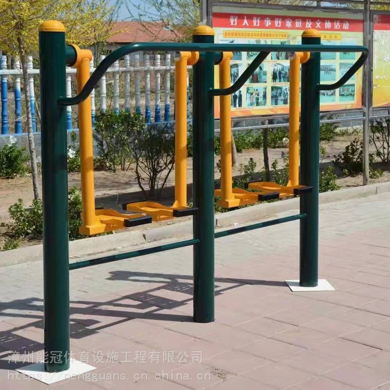 健身路径用品_体育健身路径_福建体育用品_主营各种款式的运动器械_漳州能冠(图1)