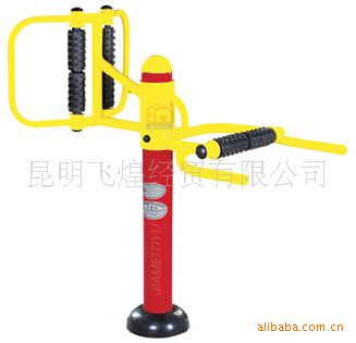 供应昆明体育用品生产厂家(图6) 供应昆明体育用品生产厂家(图6)