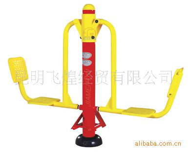 供应昆明体育用品生产厂家(图3) 供应昆明体育用品生产厂家(图3)