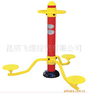 供应昆明体育用品生产厂家(图11) 供应昆明体育用品生产厂家(图11)