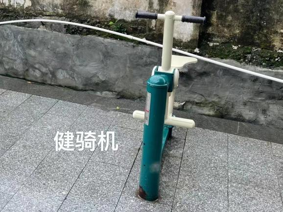 六沙村永兴小公园(图1)