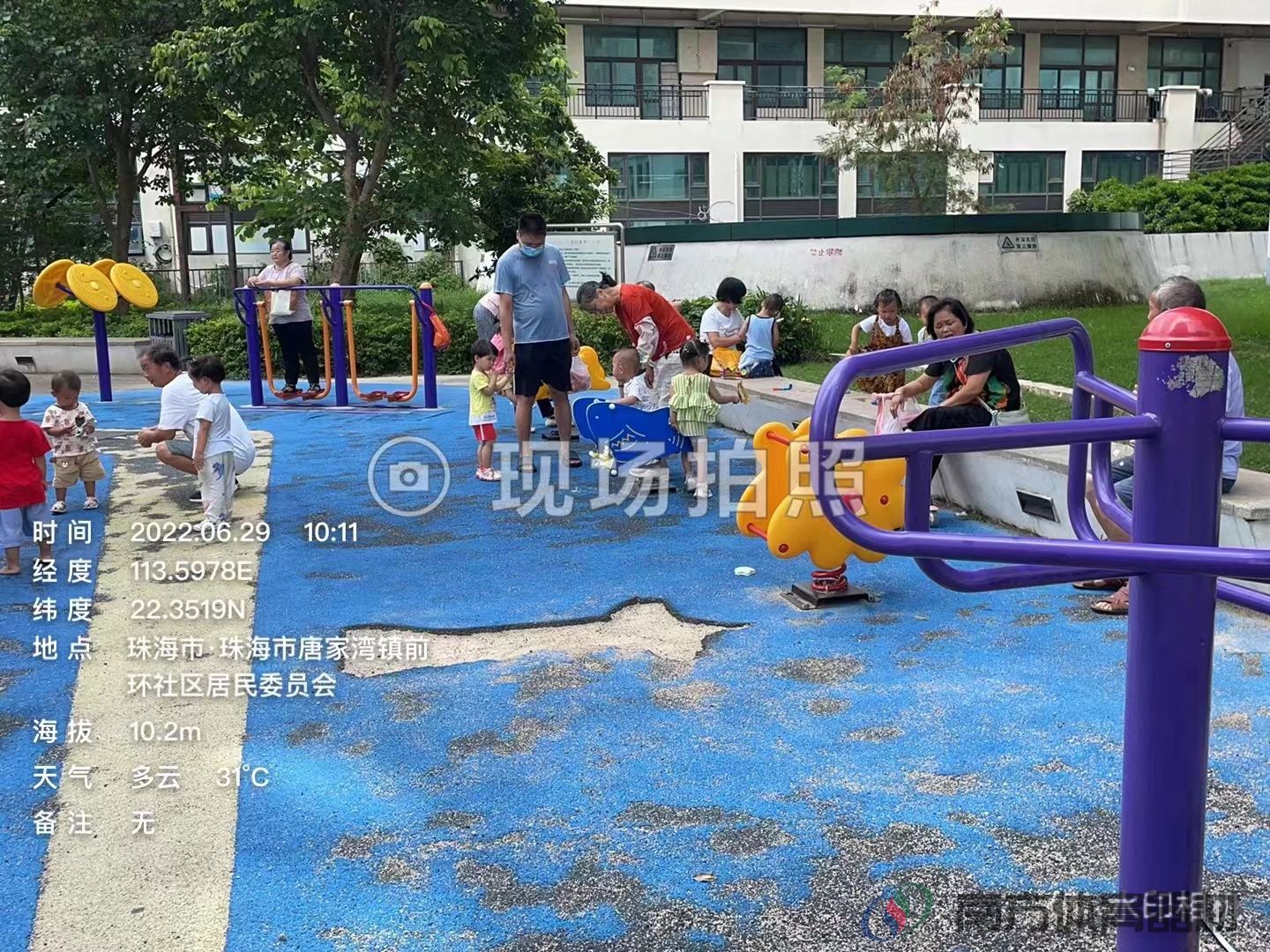 珠海市高新区人才公寓(图1)