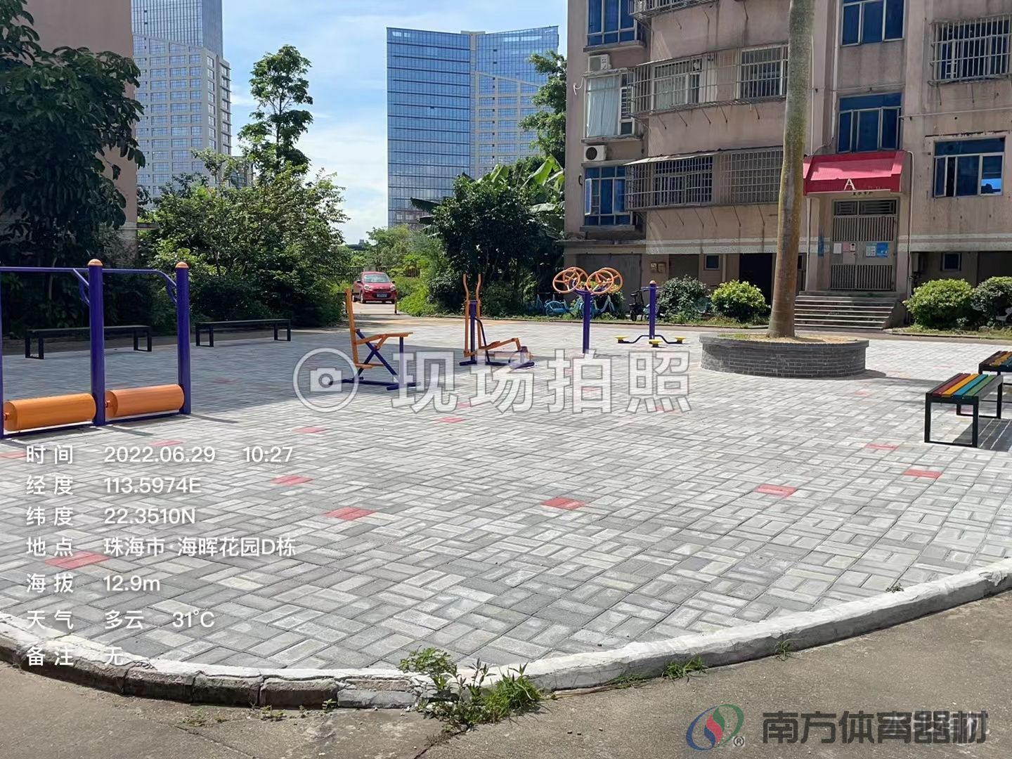 珠海高新区海晖花园(图1)