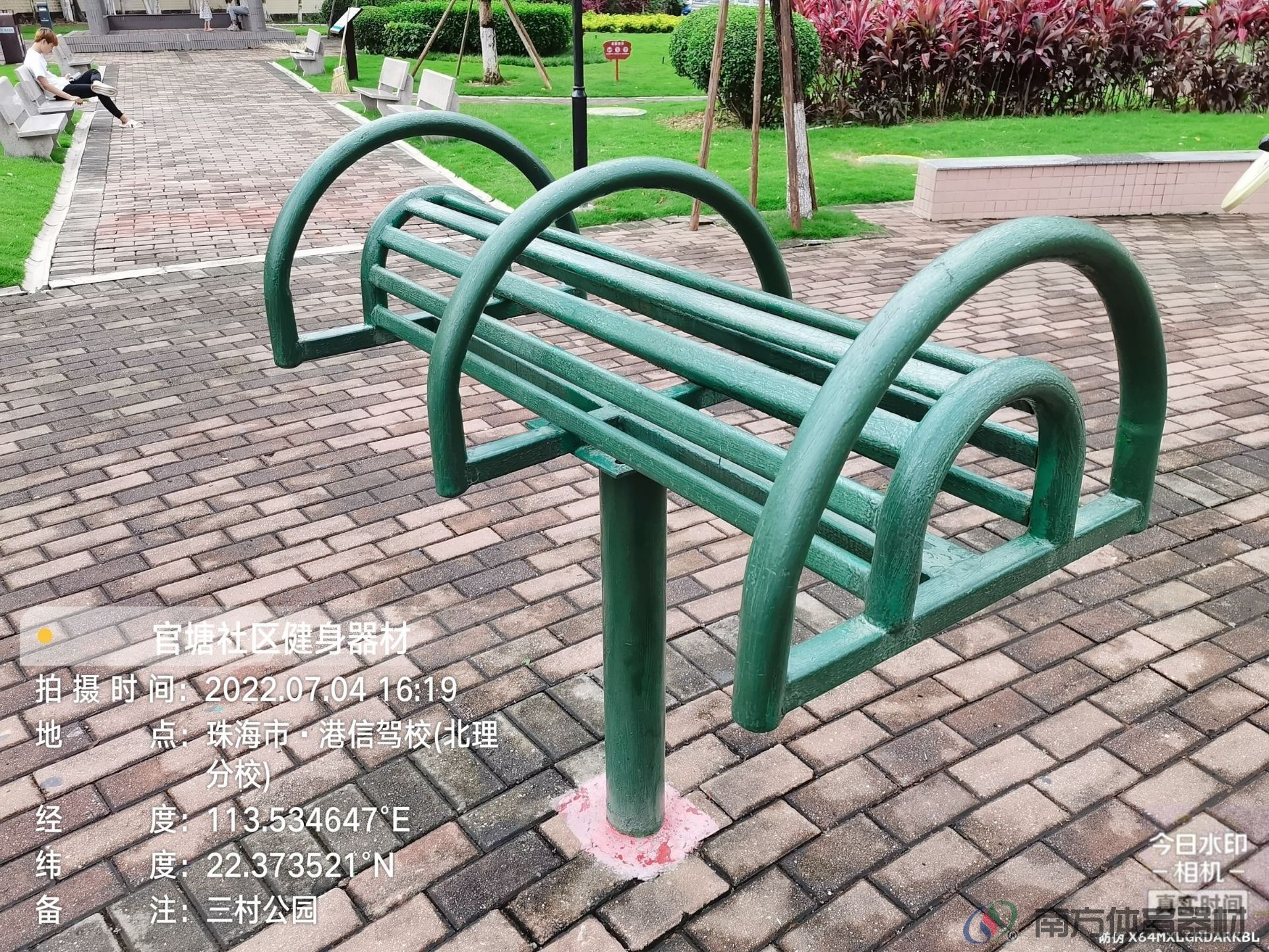 珠海市官塘三村(图6)