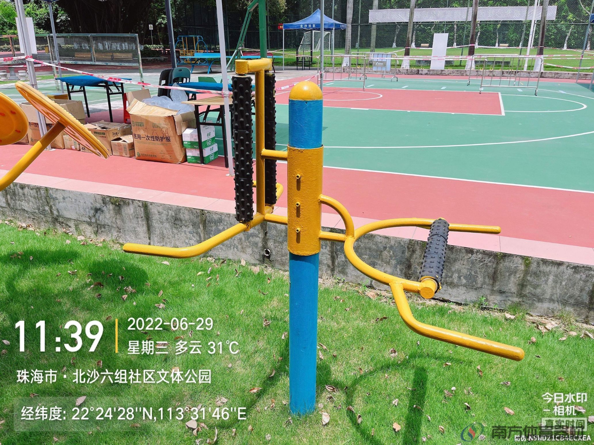 北沙社区六组文体公园(图12)