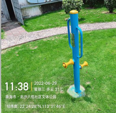 北沙社区六组文体公园(图13)