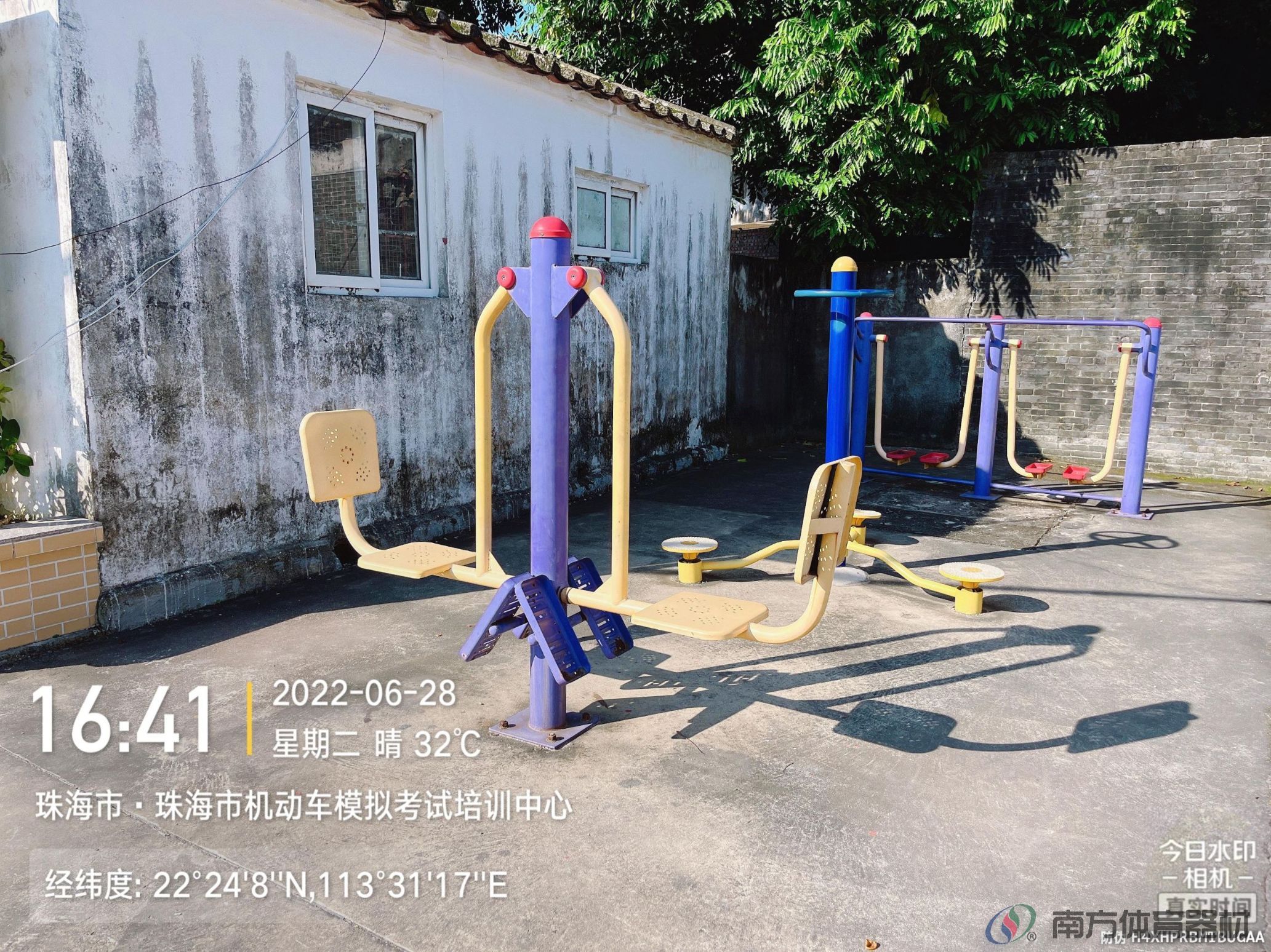 珠海市北沙社区上北(图1)