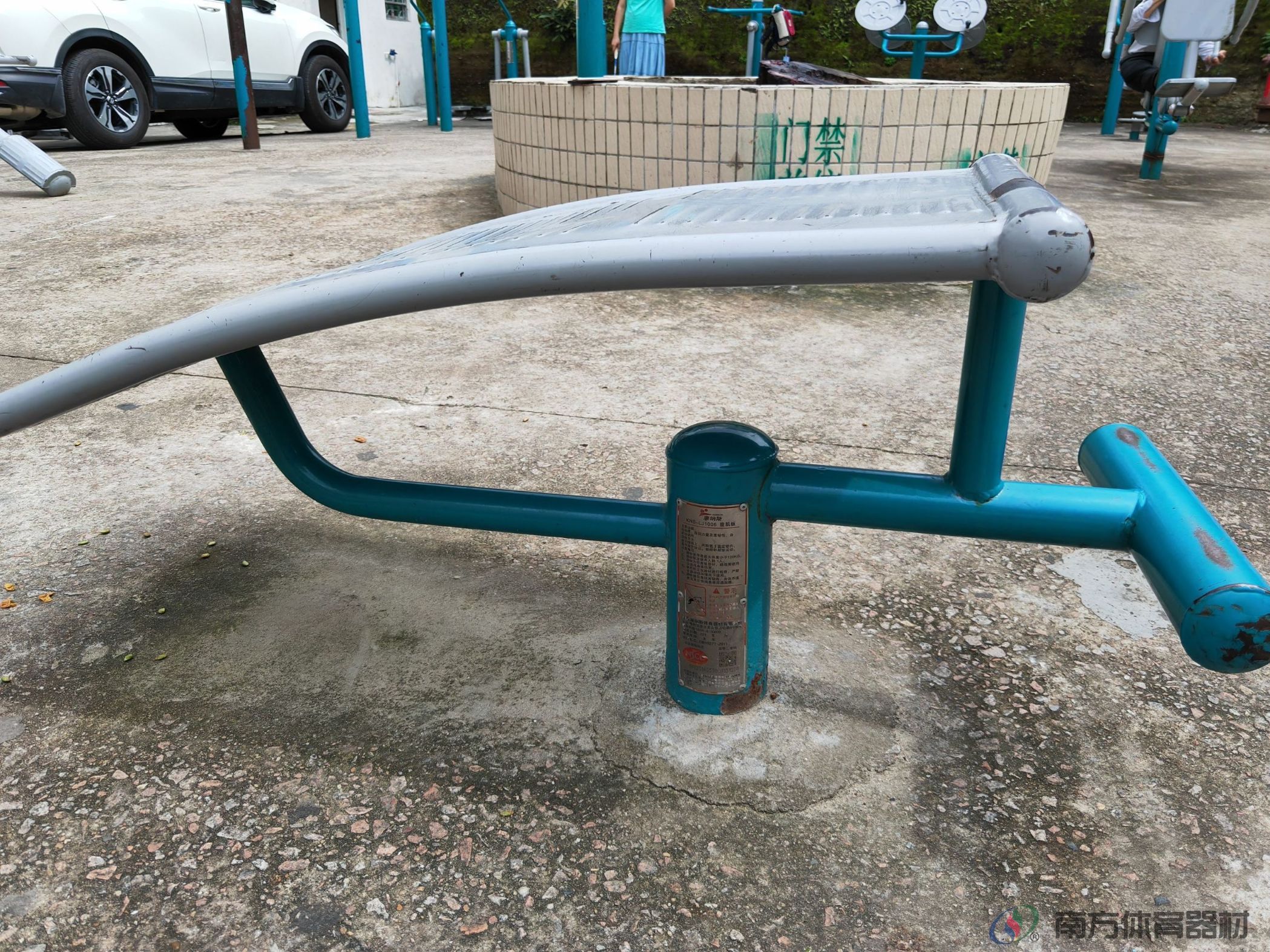 南屏新市街二巷(图10)