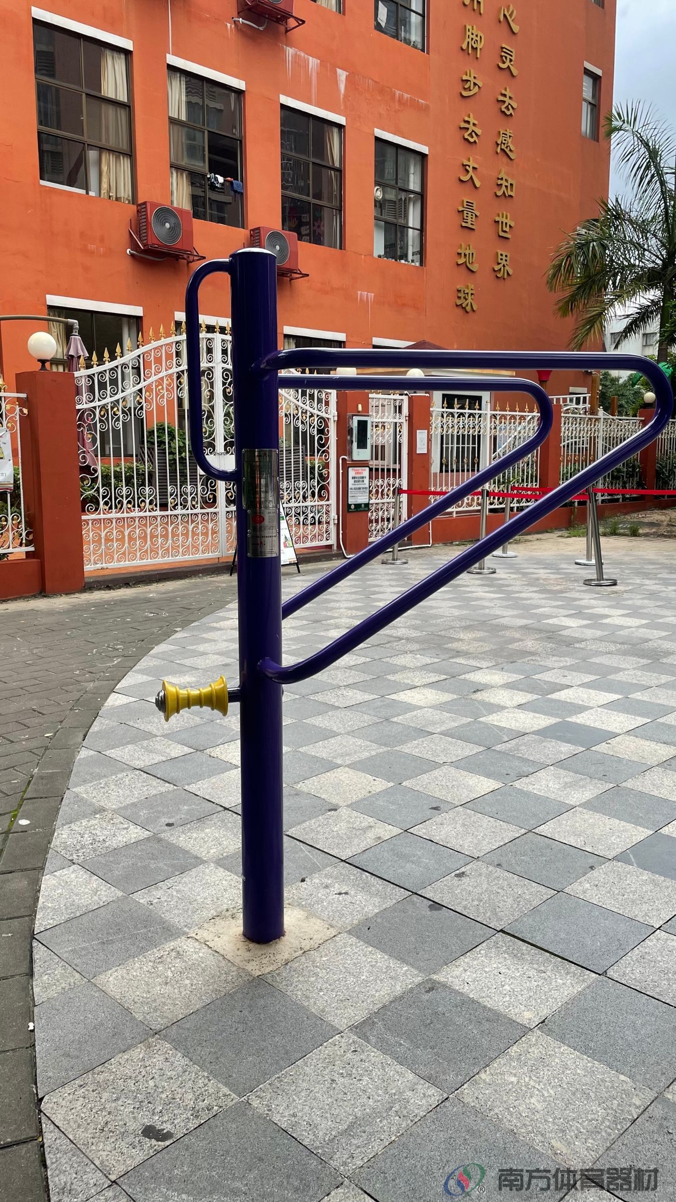 前山新城13栋旁第一套(图8)