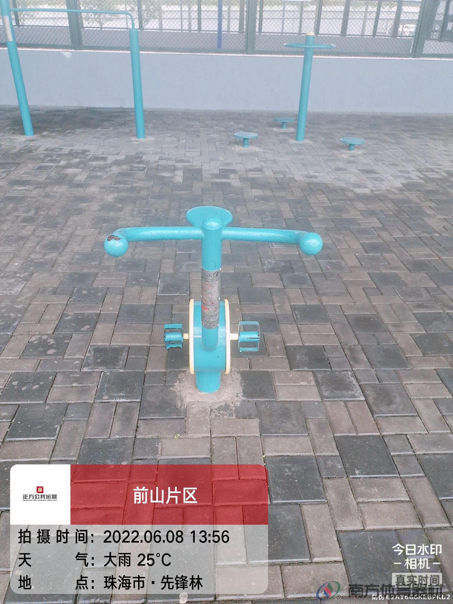 前山桥下西社区公园(图5)