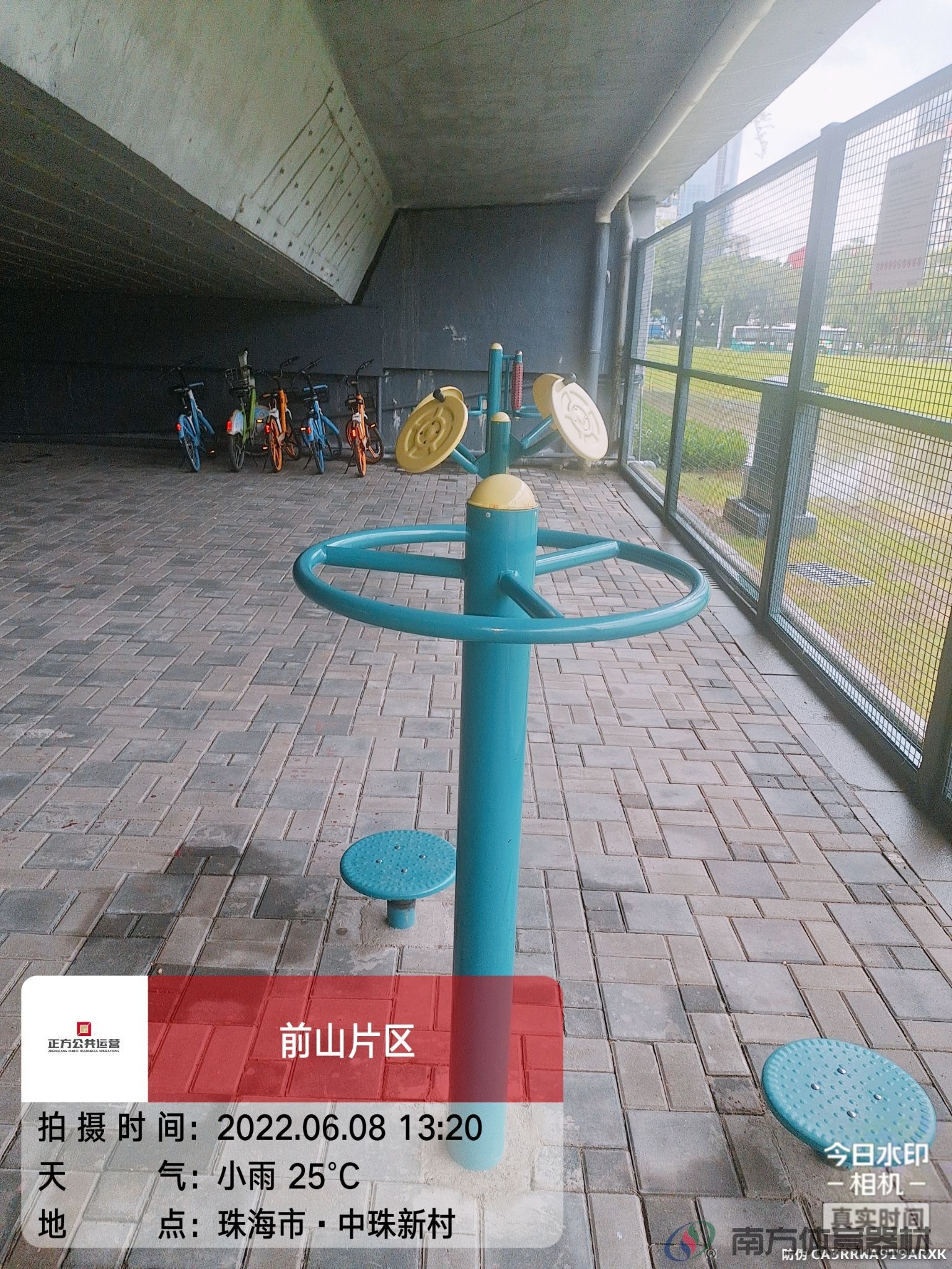 前山桥下东社区公园(图2)