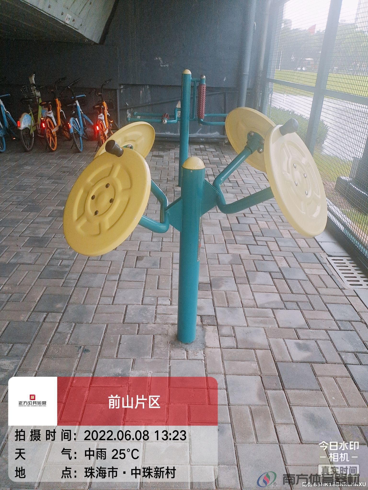 前山桥下东社区公园(图3)