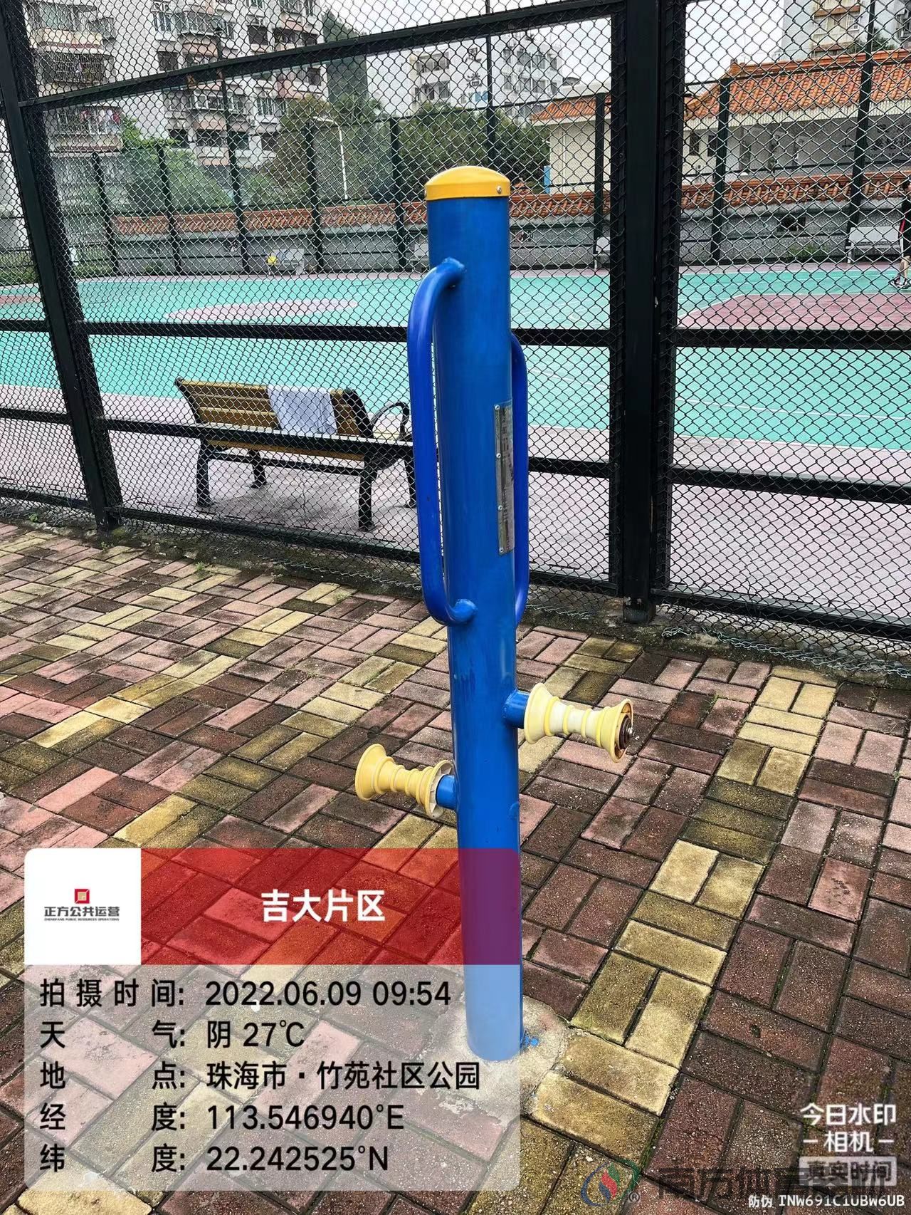 竹苑社区公园(图24)