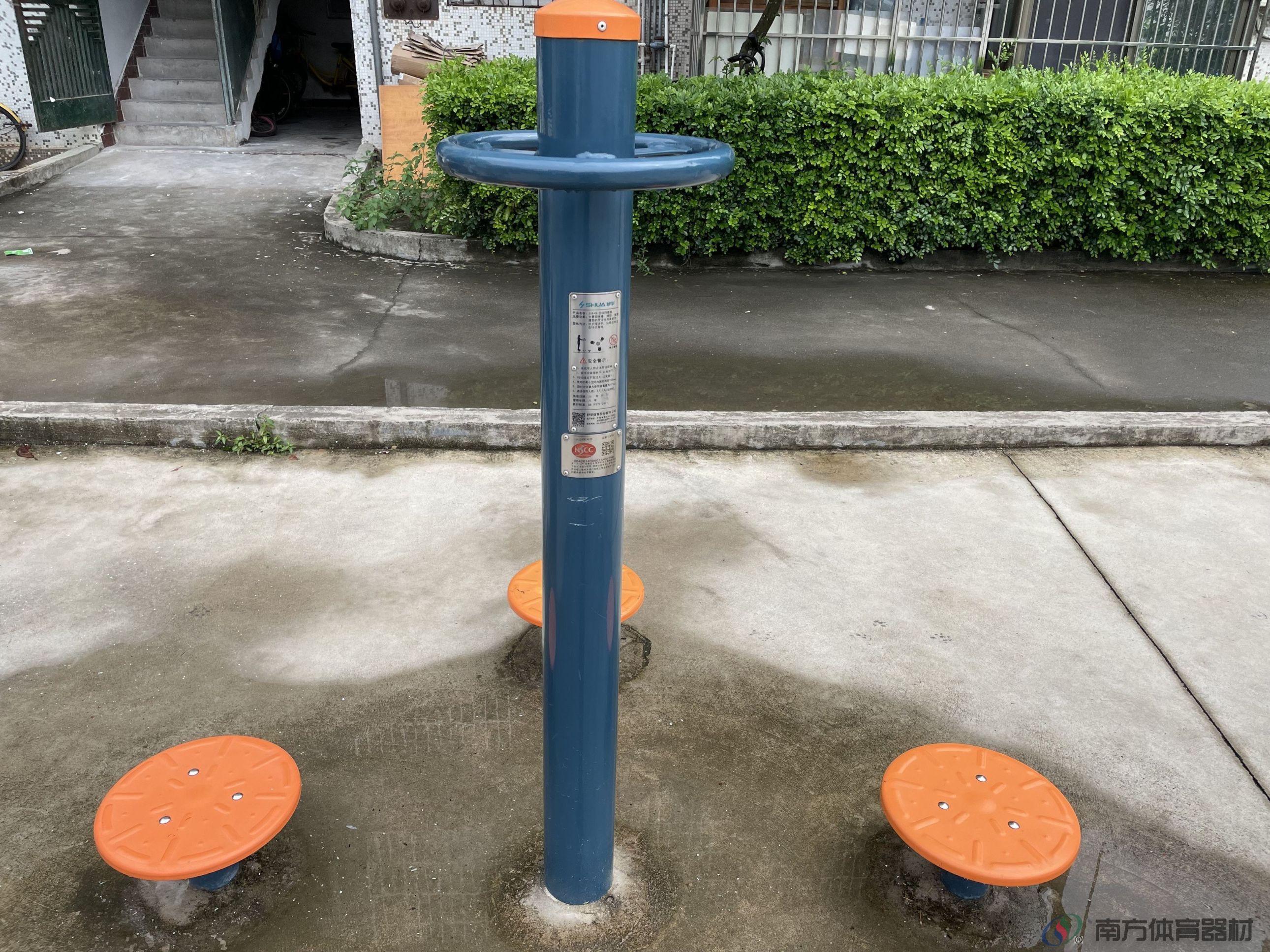 山景花园(图2) 山景花园(图2)