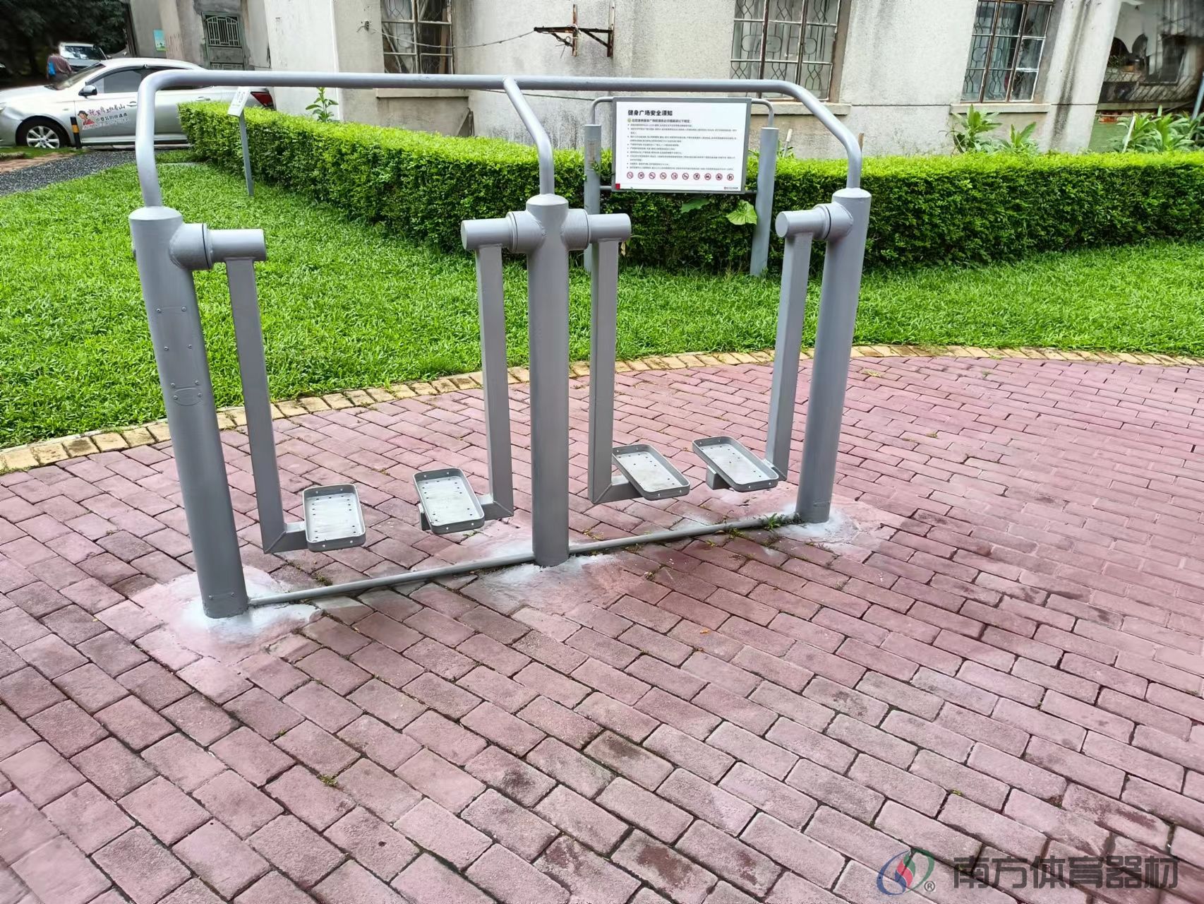 南香里社区公园(图5)