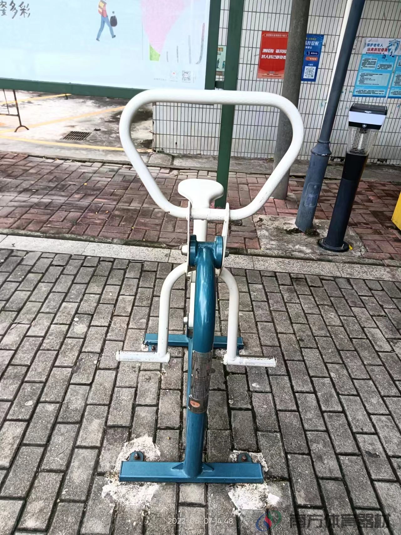 南联社区公园(图8)