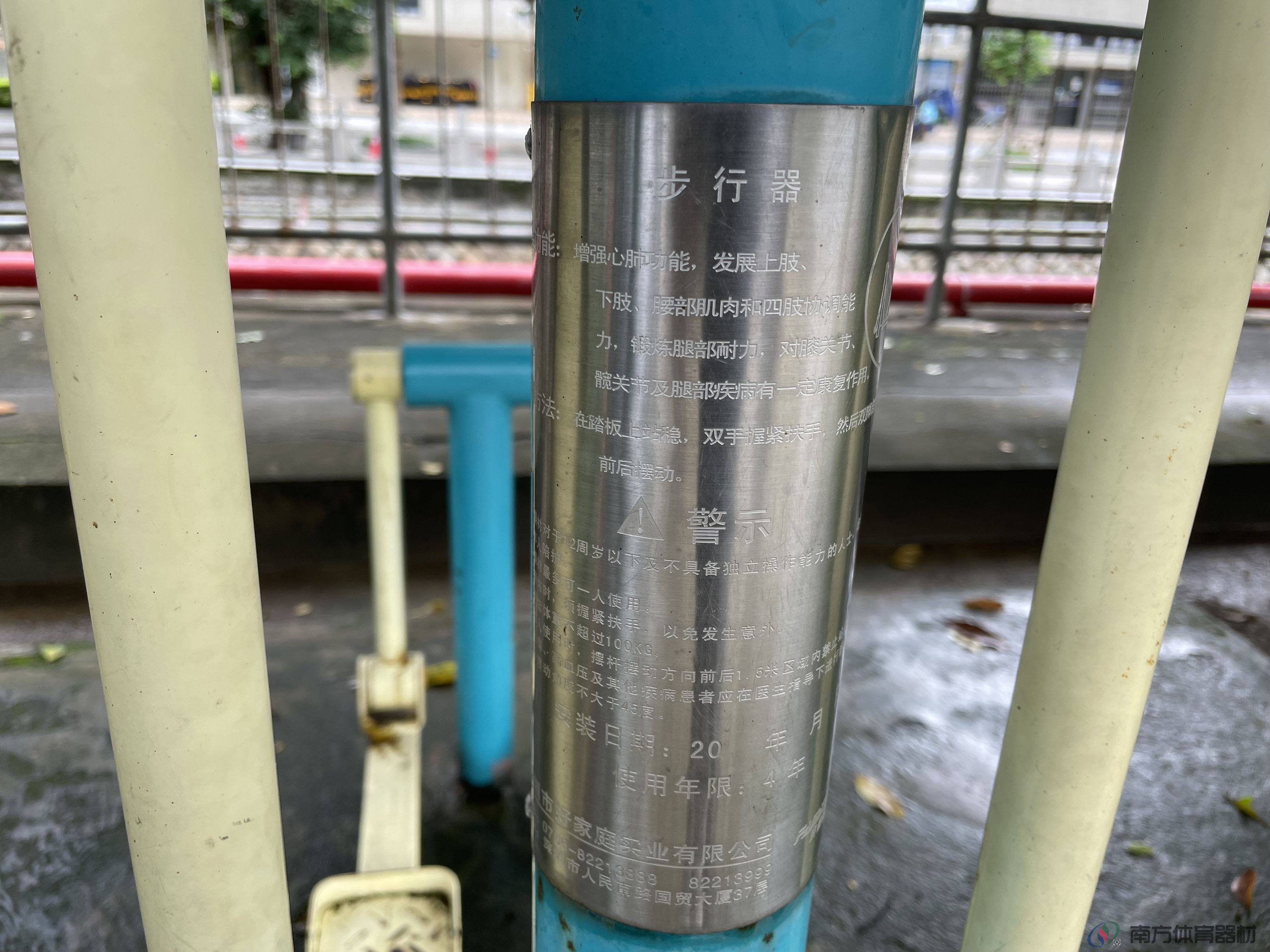 镜山路2号(图13)