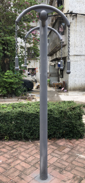 新竹二社区公园(图3) 新竹二社区公园(图3)