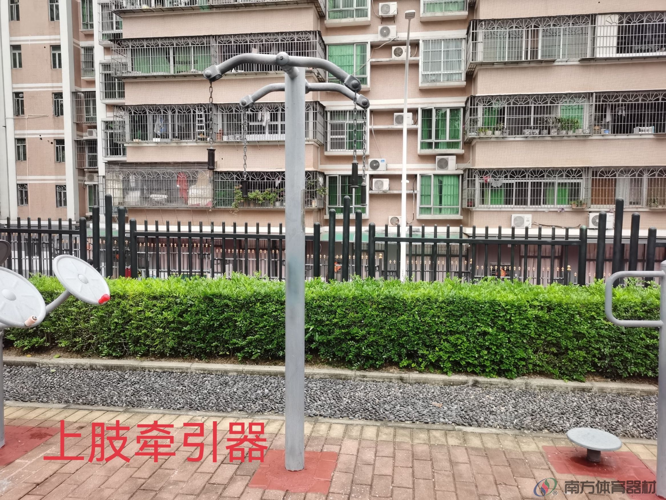 南虹社区公园(图3) 南虹社区公园(图3)