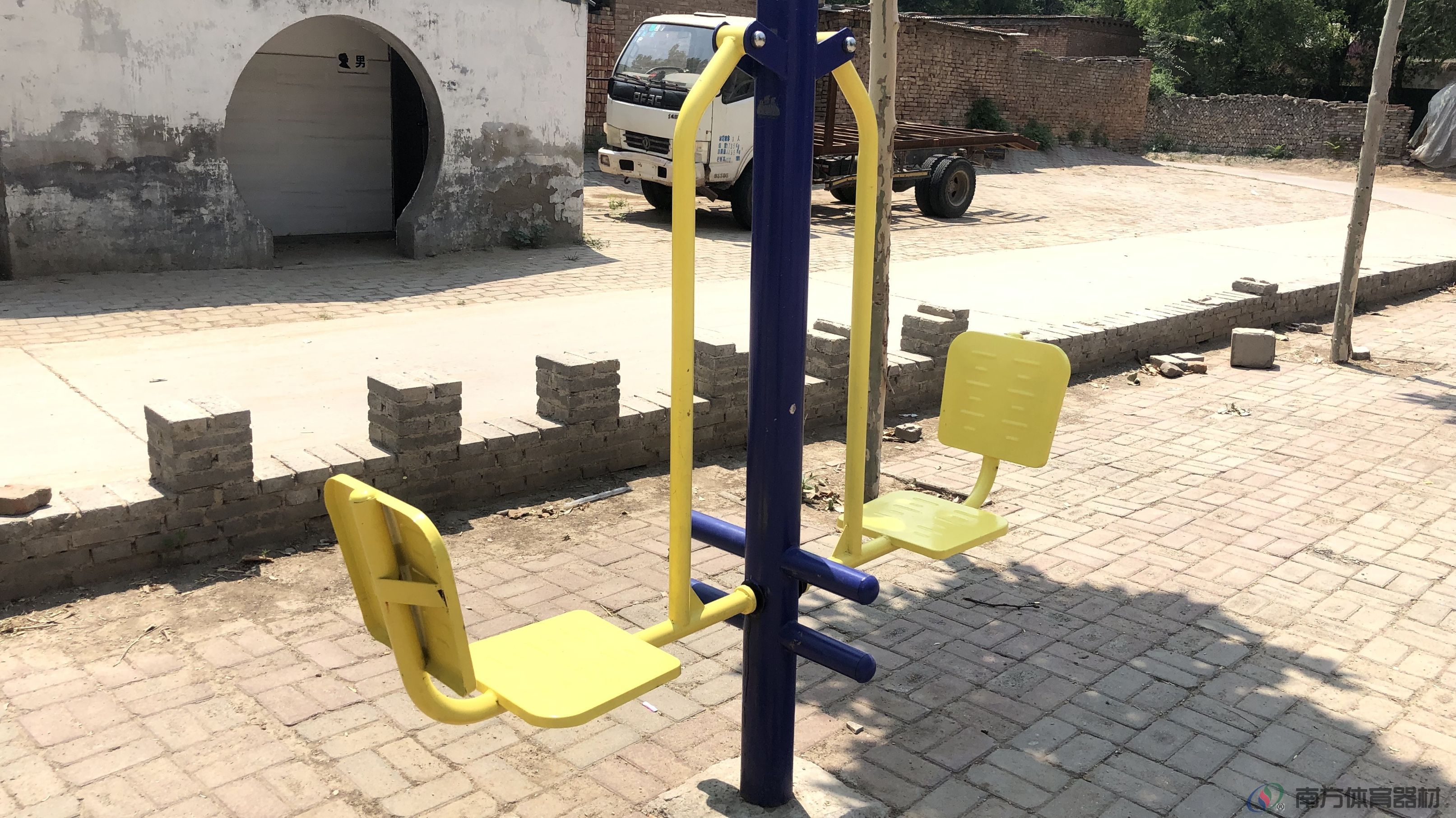 南方体育器材 南方体育器材