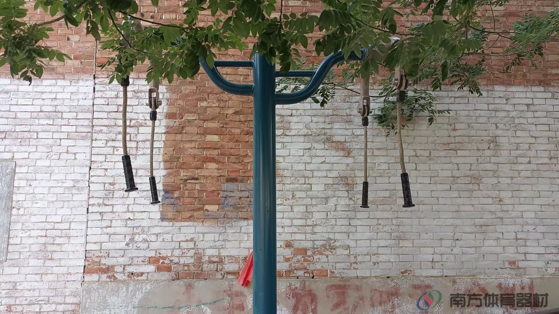 南方体育器材 南方体育器材