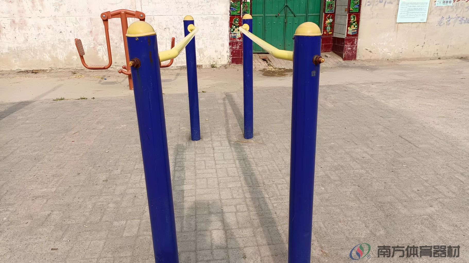 南方体育器材 南方体育器材