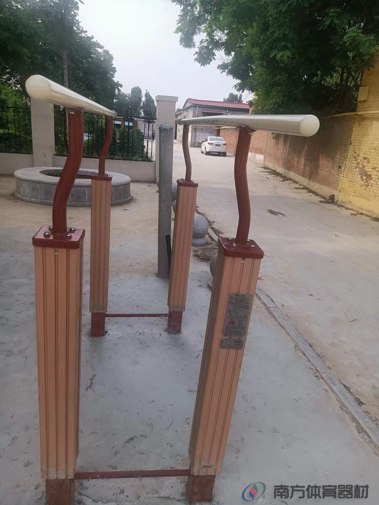 南方体育器材 南方体育器材