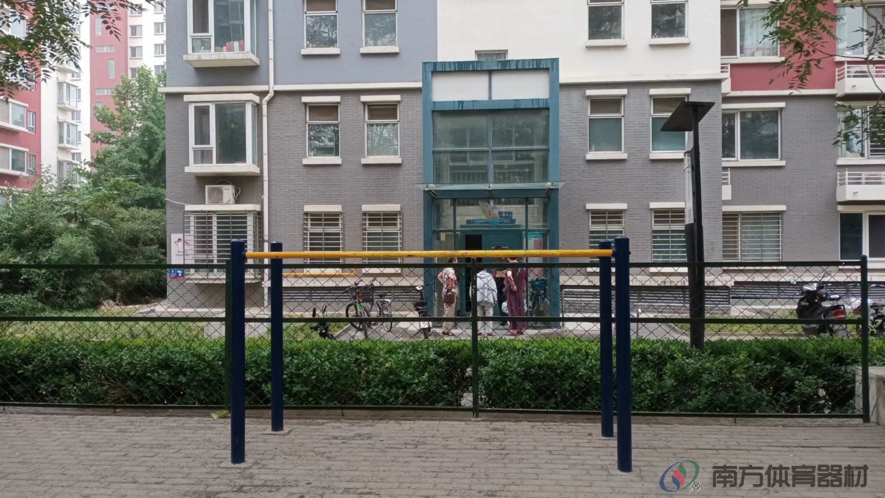 南方体育器材 南方体育器材