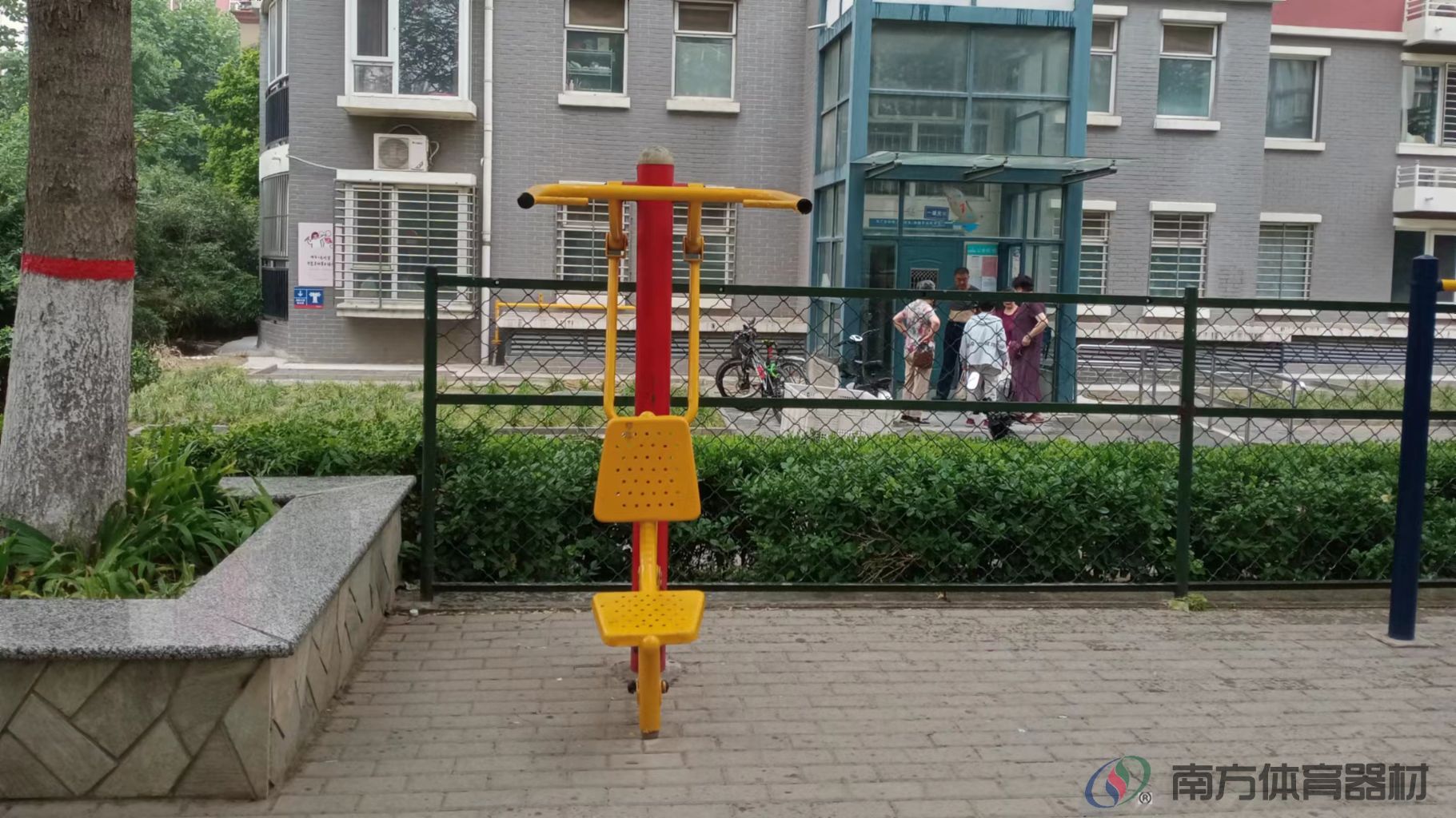 南方体育器材 南方体育器材