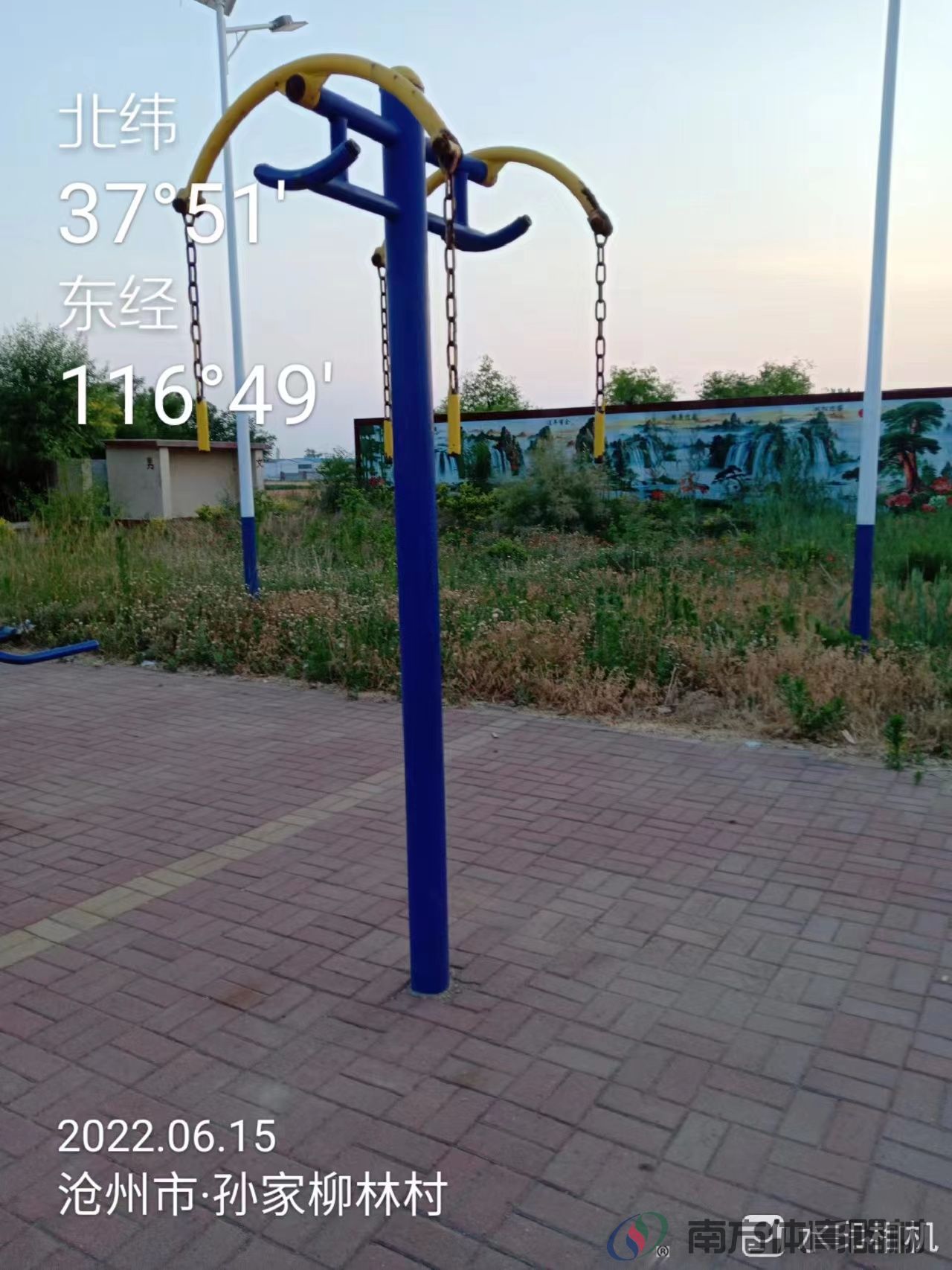 南方体育器材 南方体育器材