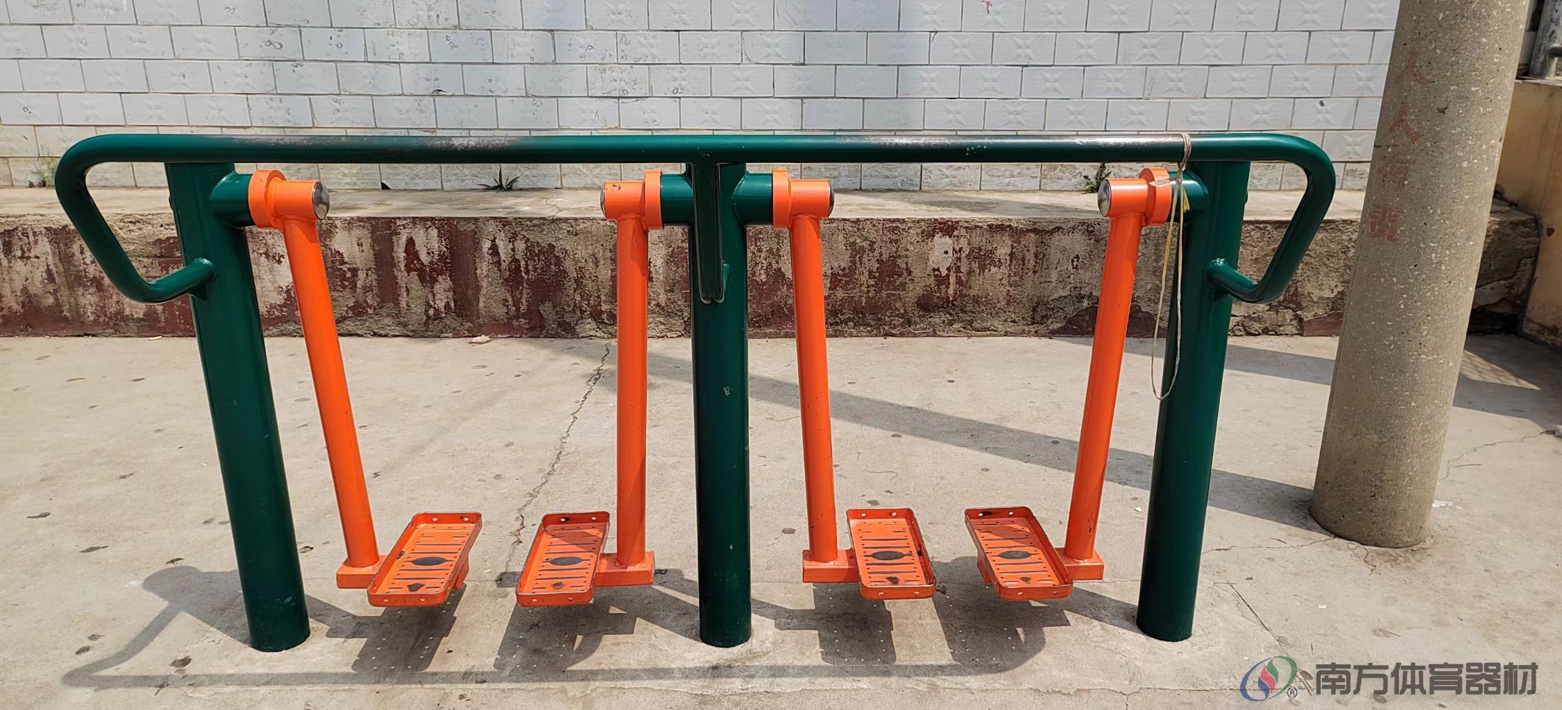 南方体育器材