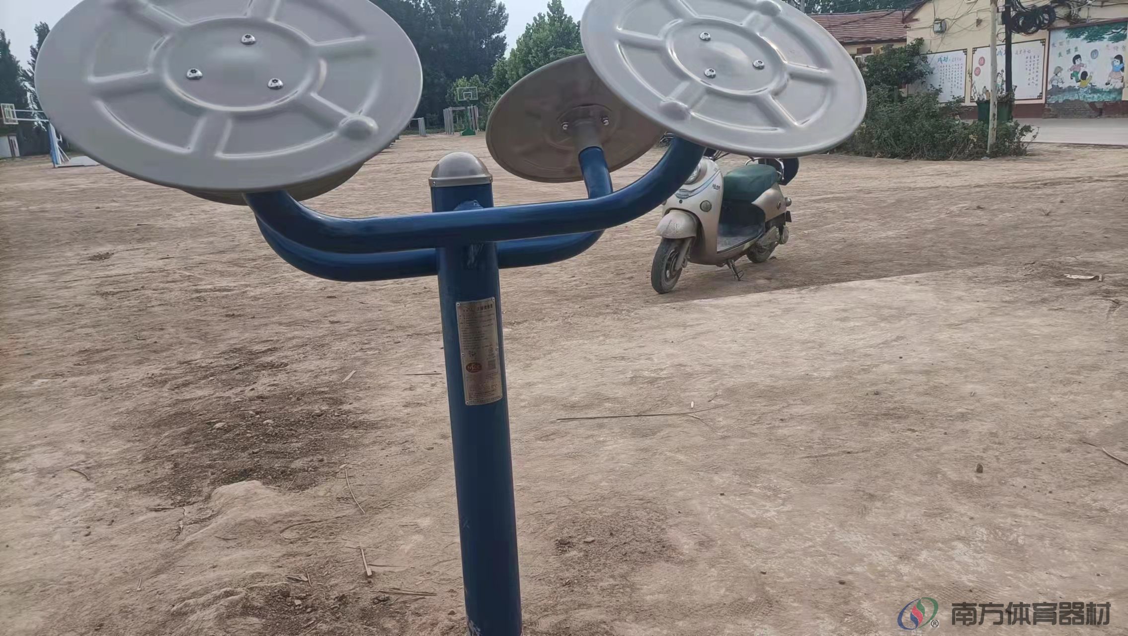 南方体育器材 南方体育器材