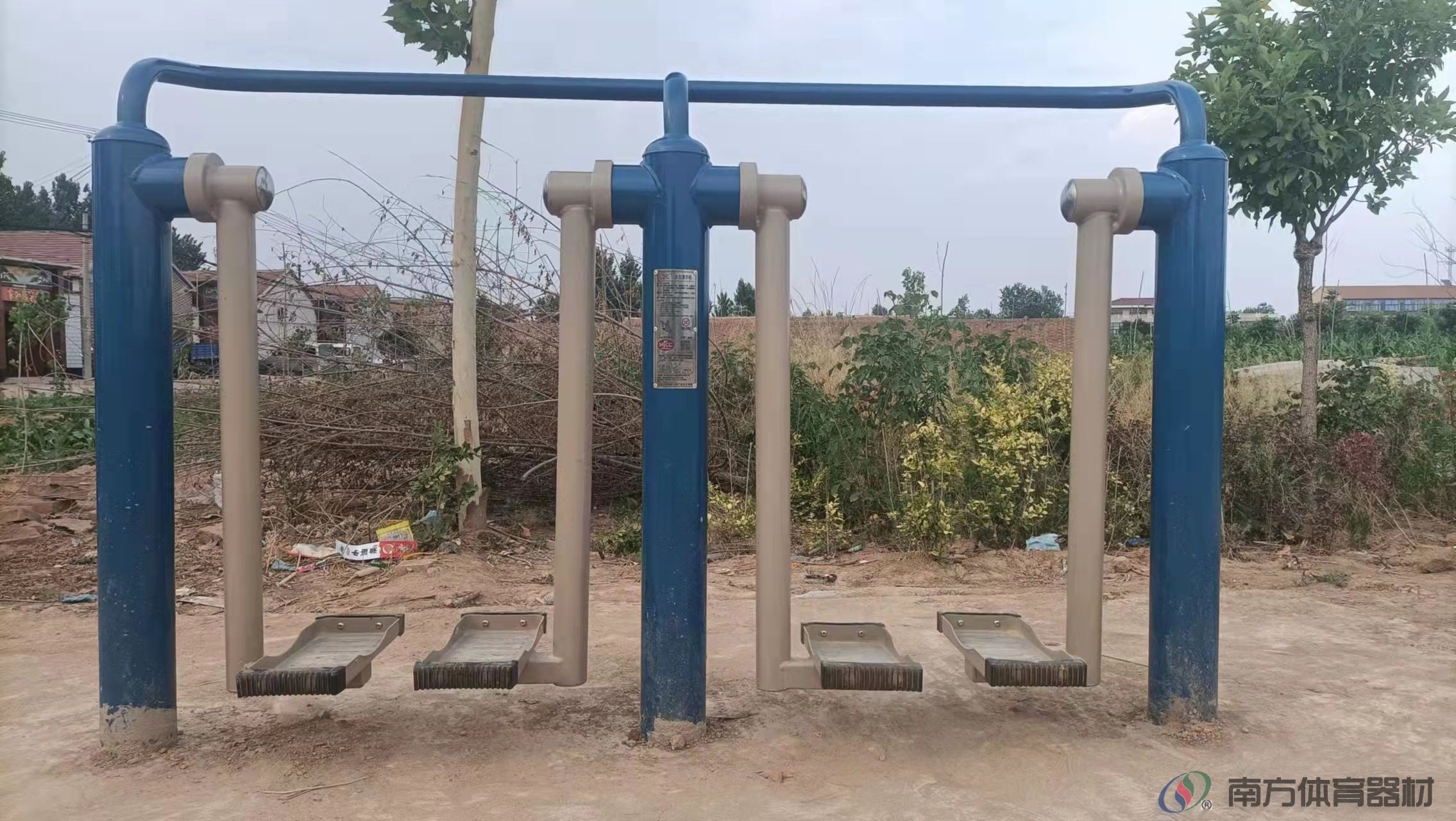 南方体育器材 南方体育器材