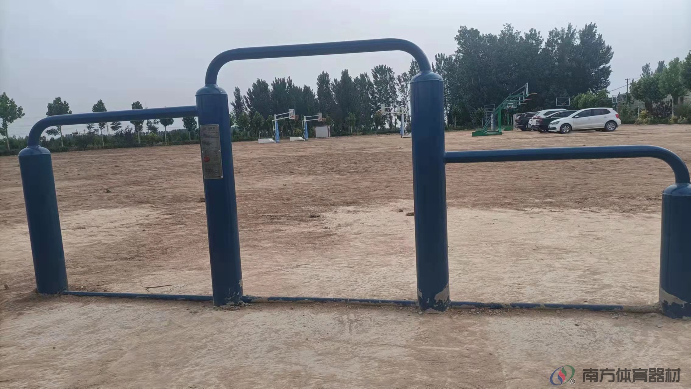 南方体育器材 南方体育器材