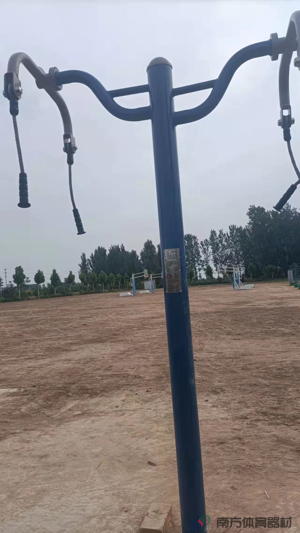 南方体育器材 南方体育器材