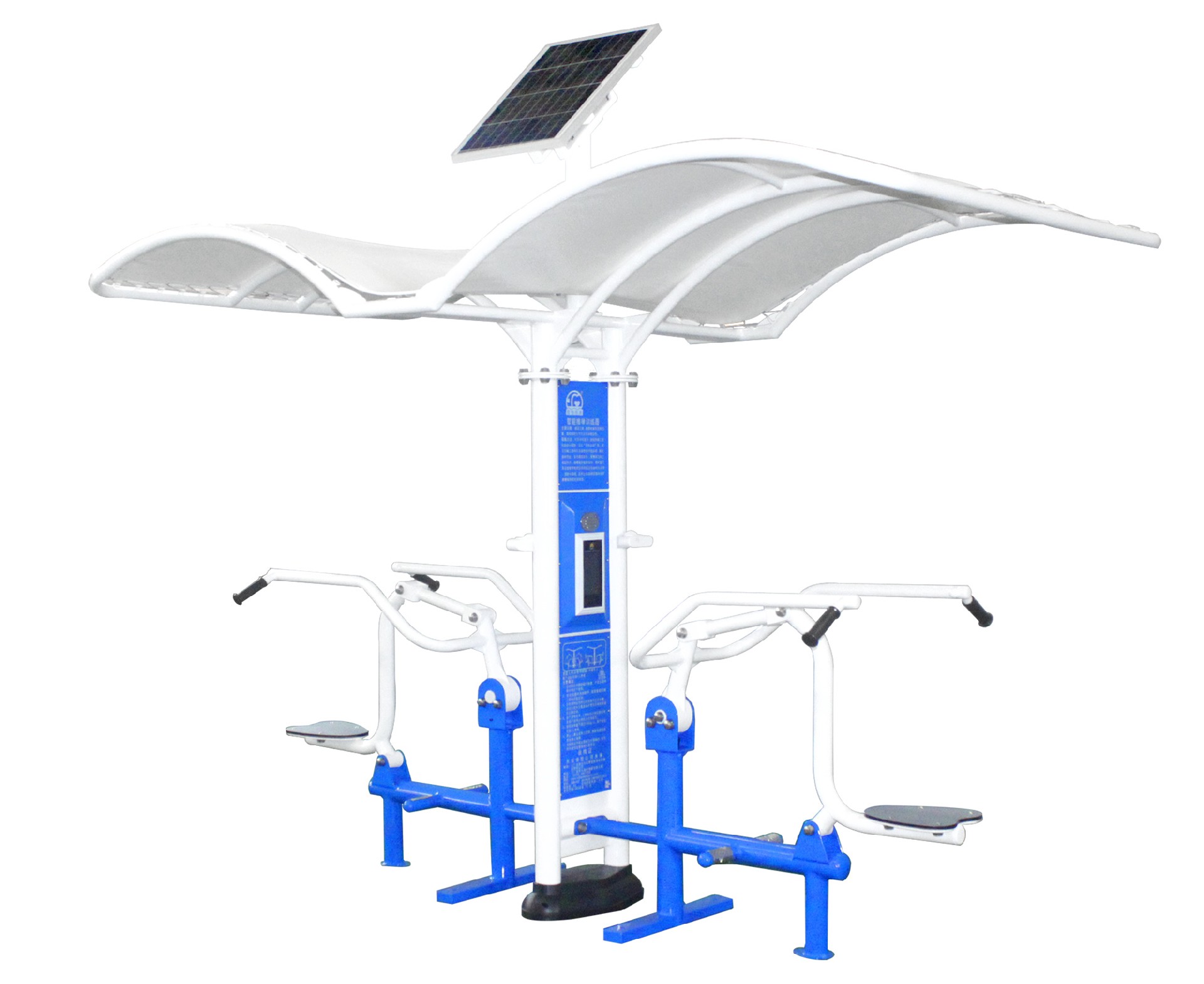 智能推举训练器(图3) 智能推举训练器(图3)