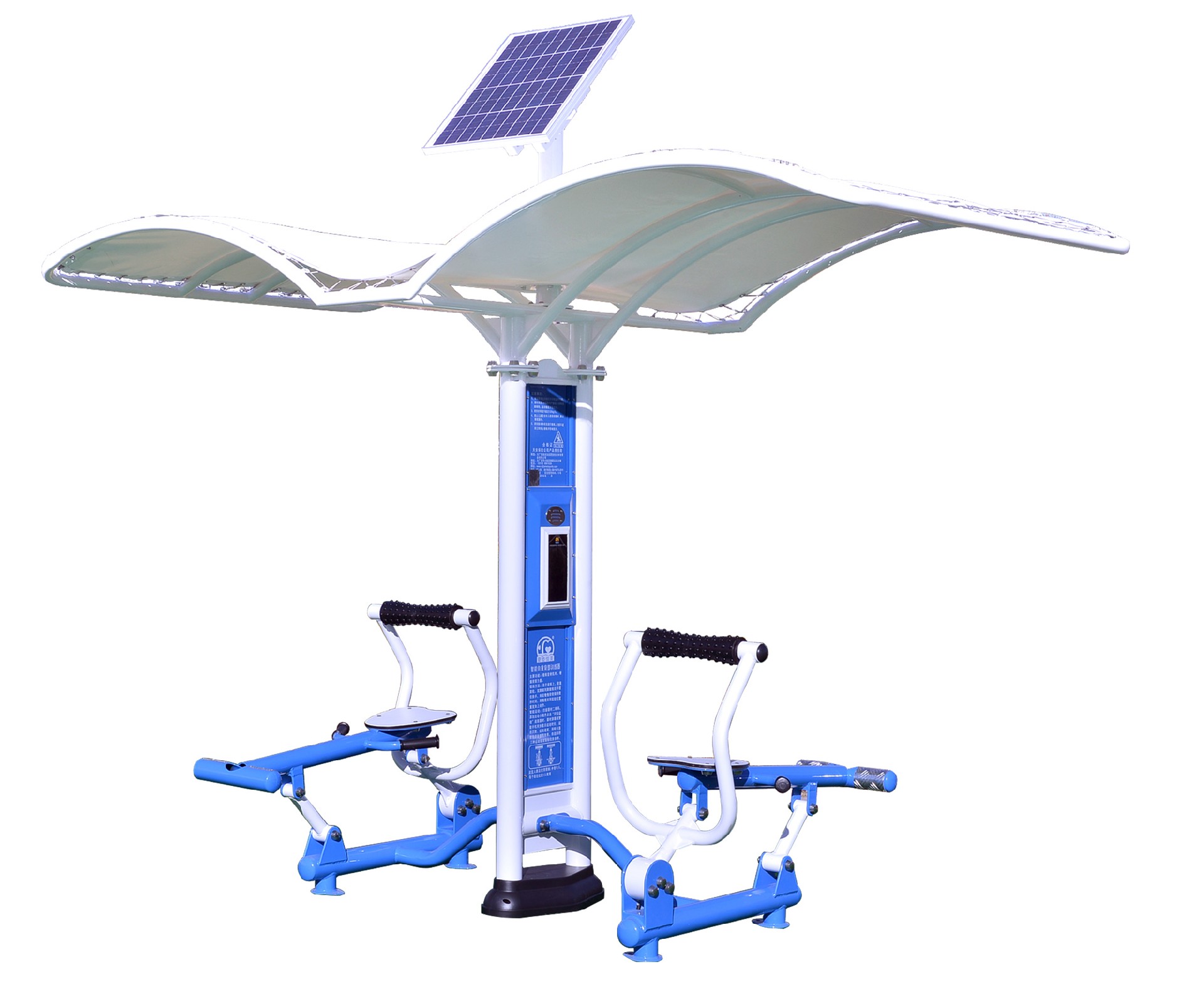 智能推举训练器(图2) 智能推举训练器(图2)